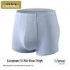 Xiaohushi Men's Modal Seamless Boxer Briefs