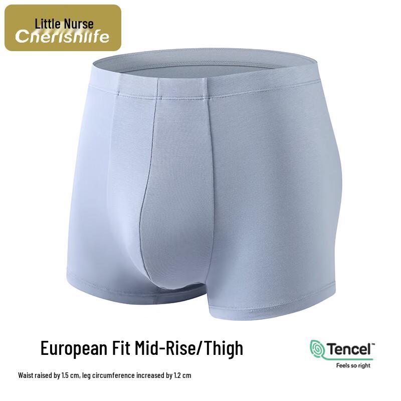 

Men s Seamless Modal Boxer Briefs 2XL (180)