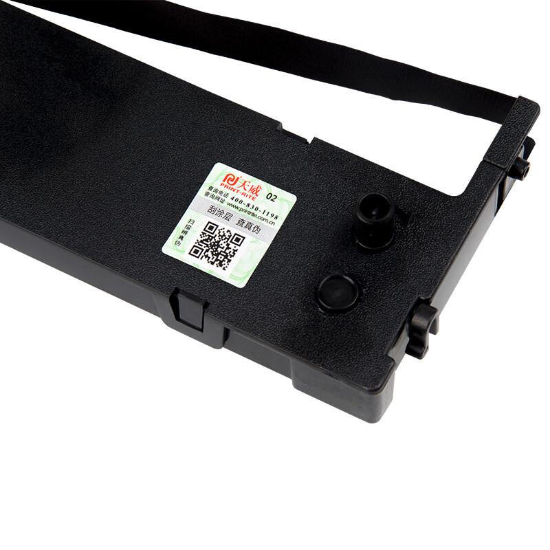 Tiandi Compatible Printer Ribbon for Fujitsu DPK Series