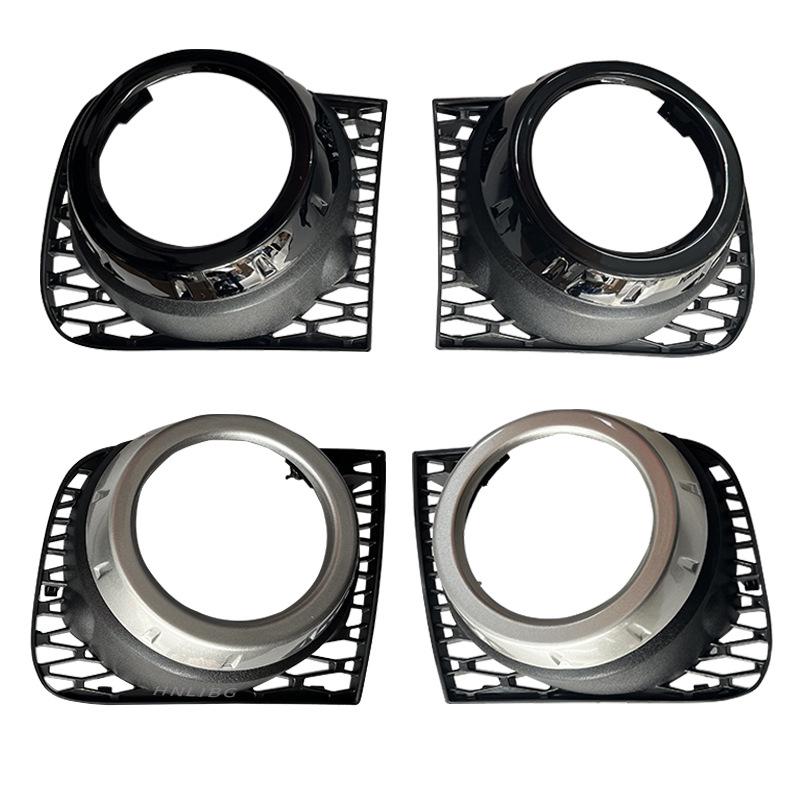 

Land Rover Range Rover Executive Fog Light Trim - Black & Silver (LR018245, LR018235, LR018246) Left чорний