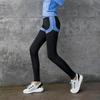 Women's Quick-Dry High-Waisted Fake Two-Piece Yoga Pants