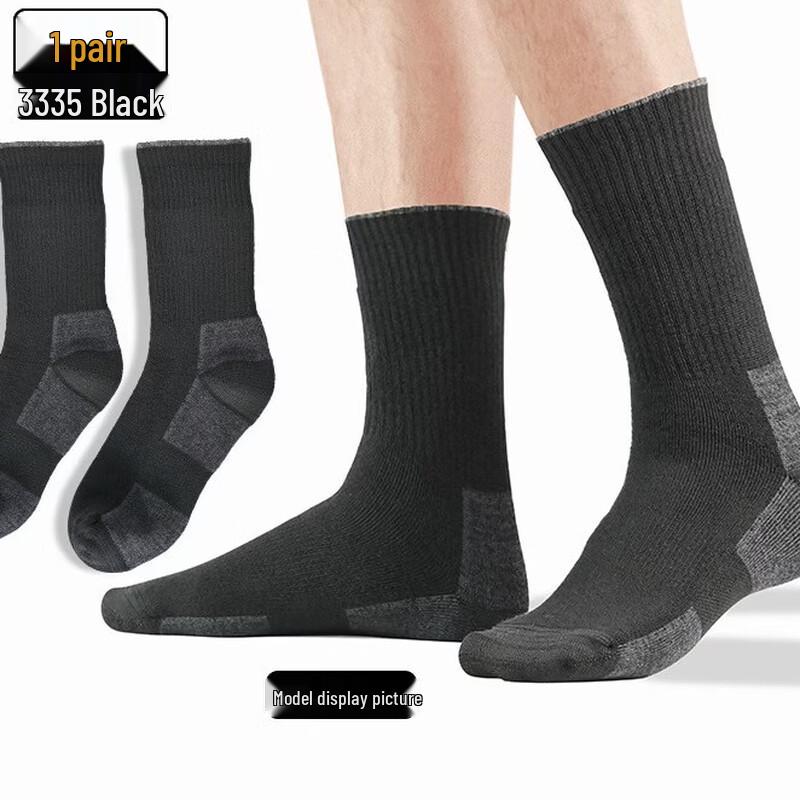 Unisex Mountaineering and Ski Socks