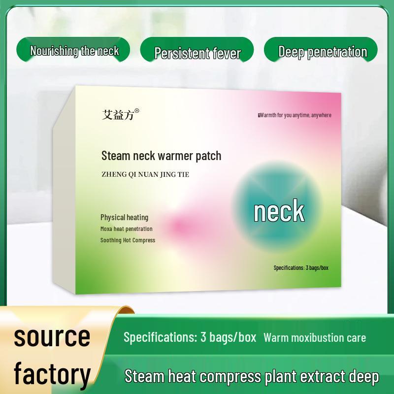 Mugwort Self-Heating Neck Patch - Warm Compress & Moxibustion