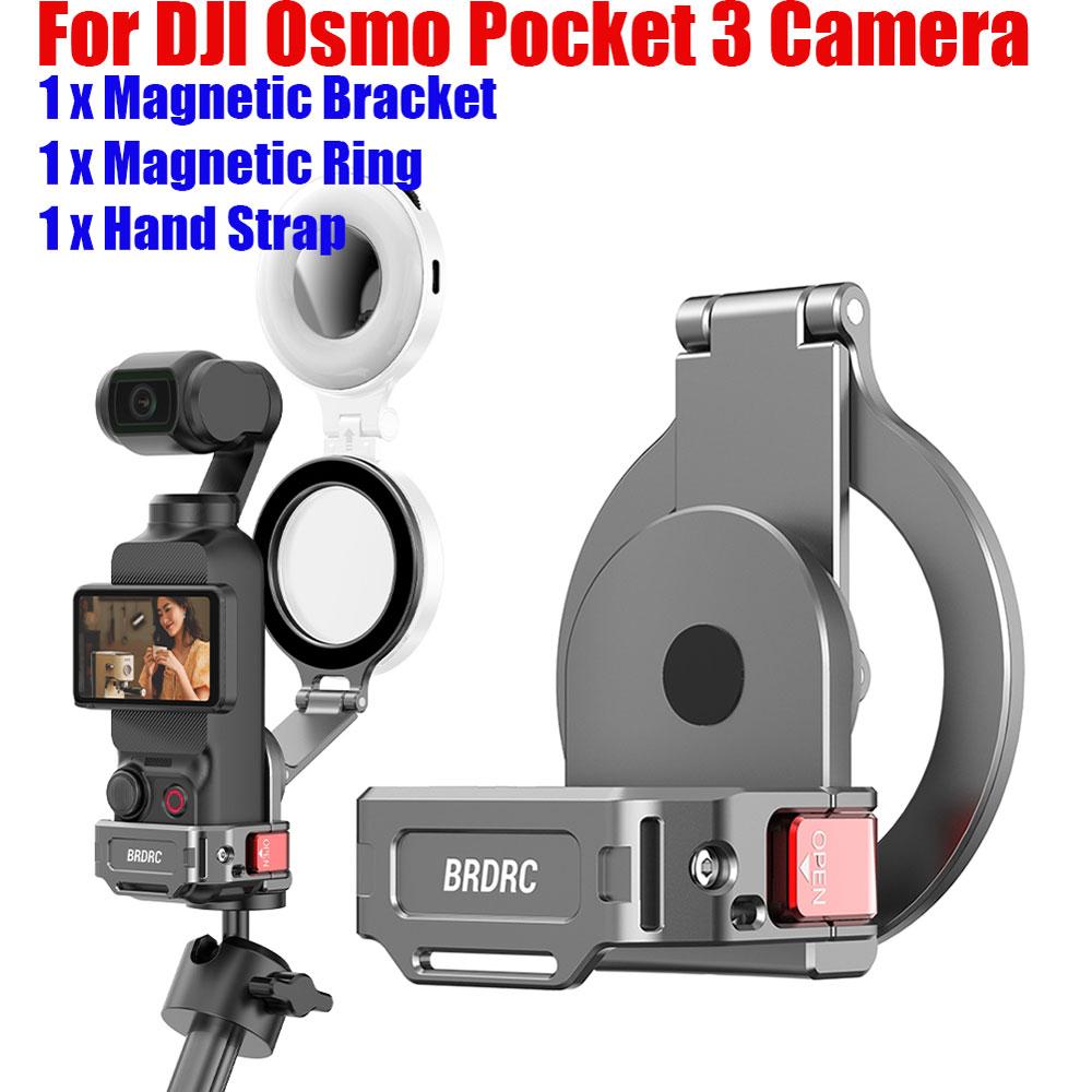 Магнитный кронштейн для DJI Osmo Pocket 3 Настольная монтажная база Магнитная подставка Аксессуары для камеры для V-log CHINA