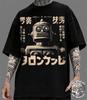 Japanese Robot T-Shirt: Vintage Style Graphic Tee