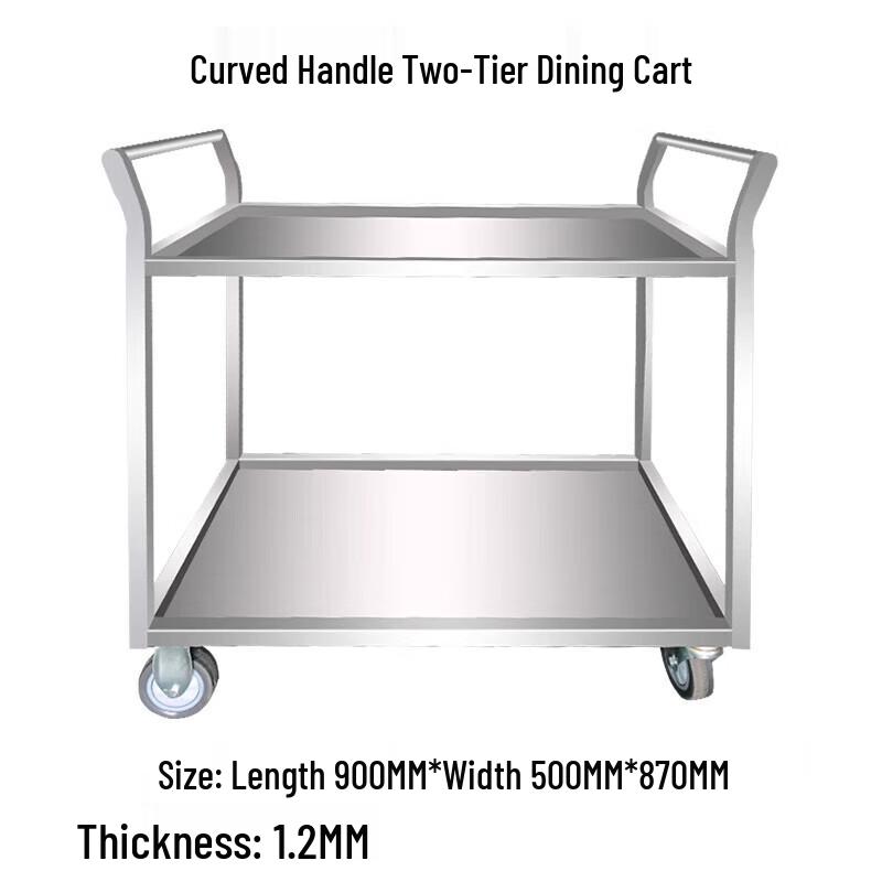 Stainless Steel 2-Tier Service Cart