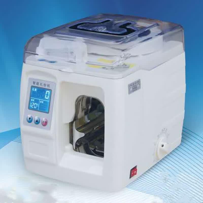 Wanlong Smart Automatic Currency Bundling Machine CN plug (adapter included)