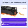 Compatible CF510A/204A Toner Cartridges and Powder for HP Printers