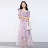 JOY SPEAKER Women's Printed High-Waisted Square Neck Midi Dress