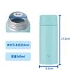 ZOJIRUSHI Water Bottle Screw Stainless Steel Mug Seamless 0.36L Mint Blue SM-ZA36-AM