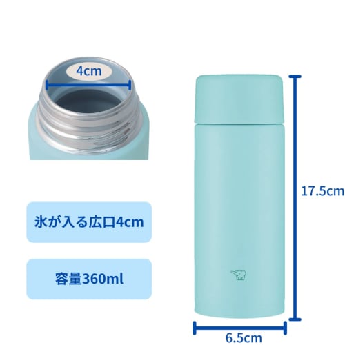 ZOJIRUSHI Water Bottle Screw Stainless Steel Mug Seamless 0.36L Mint Blue SM-ZA36-AM