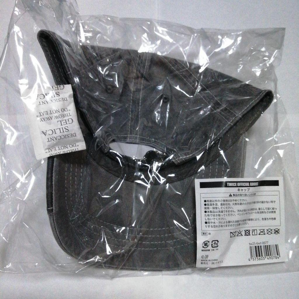 [USED] TWICE THIS IS FOR popup cap