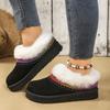 Autumn/Winter New Snow Boots - Suede Versatile Warm Fleece Ethnic Style Comfortable Furry Cotton Shoes