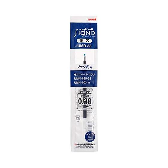 Стержень для шариковой ручки Mitsubishi Pencil Gel Signo 0.38 Синий Черный UMR83.64