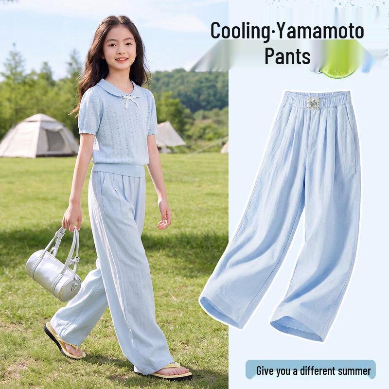 Moonkids Girls Korean Style Summer Outfit Set 120 cm