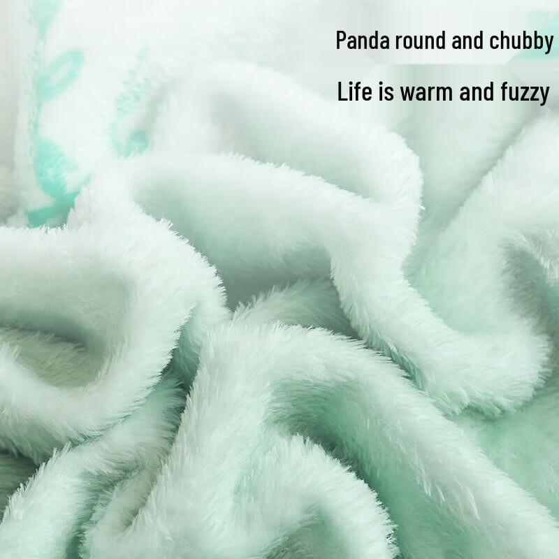 Hengyuanxiang Fu Bao Antibacterial Sleeping Blanket