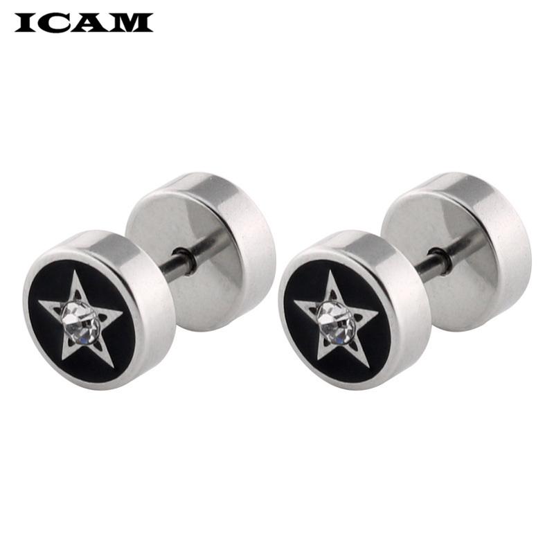 

Punk Style Medical Titanium Stainless Steel Earrings Women Men s Barbell Dumbbell Punk Gothic Stud Piercing Earring for Men золотой