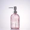 Nordic Large Capacity Vertical Stripe Glass Bottle for Hand Sanitizer, Shampoo, or Shower Gel