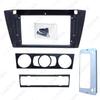 BMW 3 Series E90-93 9" Android Navigation Trim Frame
