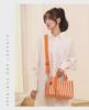 Drezm Korean Crossbody Tote - Small Square Canvas Striped Bag for Women