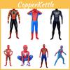 Spider-man No Way Home Amazing Iron Black Cosplay Costume Suit For All Ages