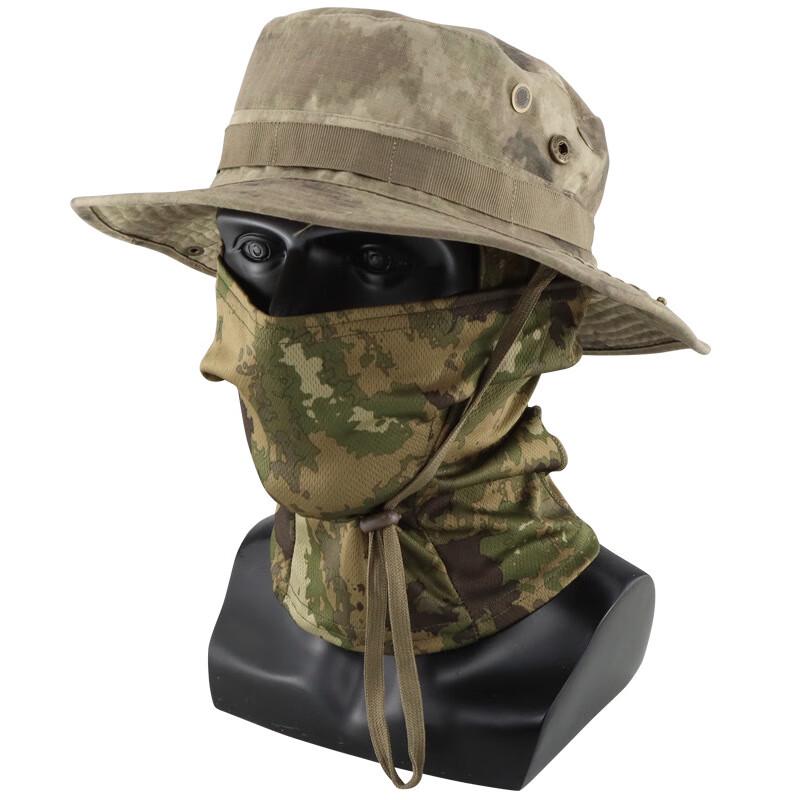 Kuzhe Camouflage Boonie Hat & Balaclava Set