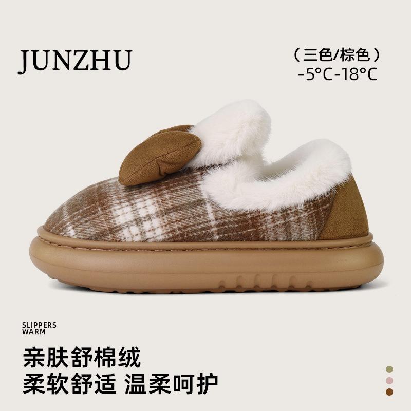 New cute rabbit plaid bow cotton shoes home indoor girl heart plaid cotton slippers