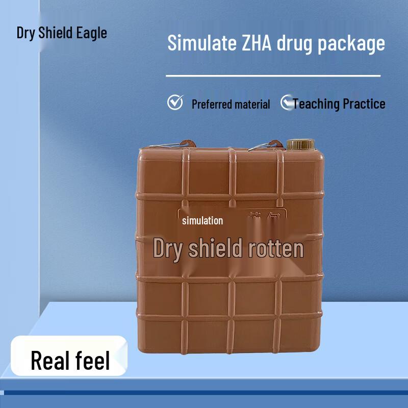 1:1 Simulated Explosive Package Training Model
