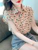 Summer Floral Hong Kong Style Commuter Blouse