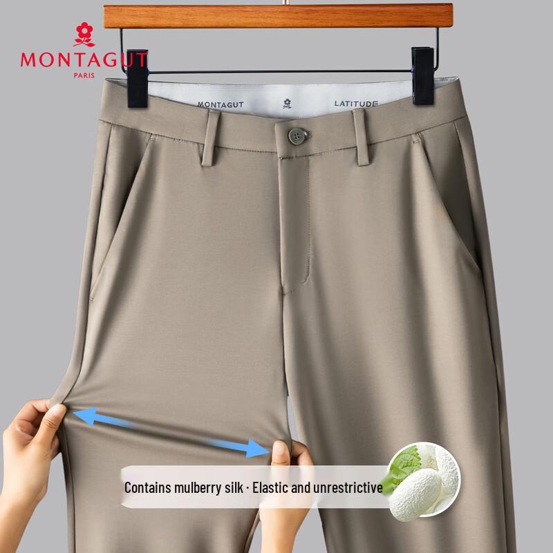 MONTAGUT Men's Silk Blend Lightweight Business Casual Pants