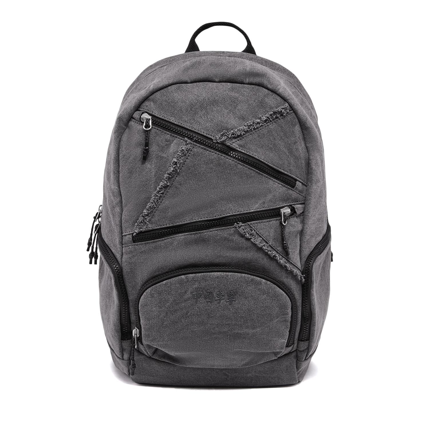 Li Ning Cotton Backpack Regular Unisex Washed Black ABSW149-1