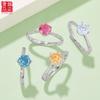 Straight Shank New 6-Prong S925 Sterling Silver Rhodium Plated 1CT D Color Moissanite Classic Engagement Ladies Ring GRA