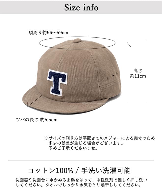 Nakota Logo Baseball Patch Logo Baseball Hat for Men and Plus Short Short One Size Fits Black Cap, Cap, Women, Sizes, Brim, Visor, Casual, Outdoor,