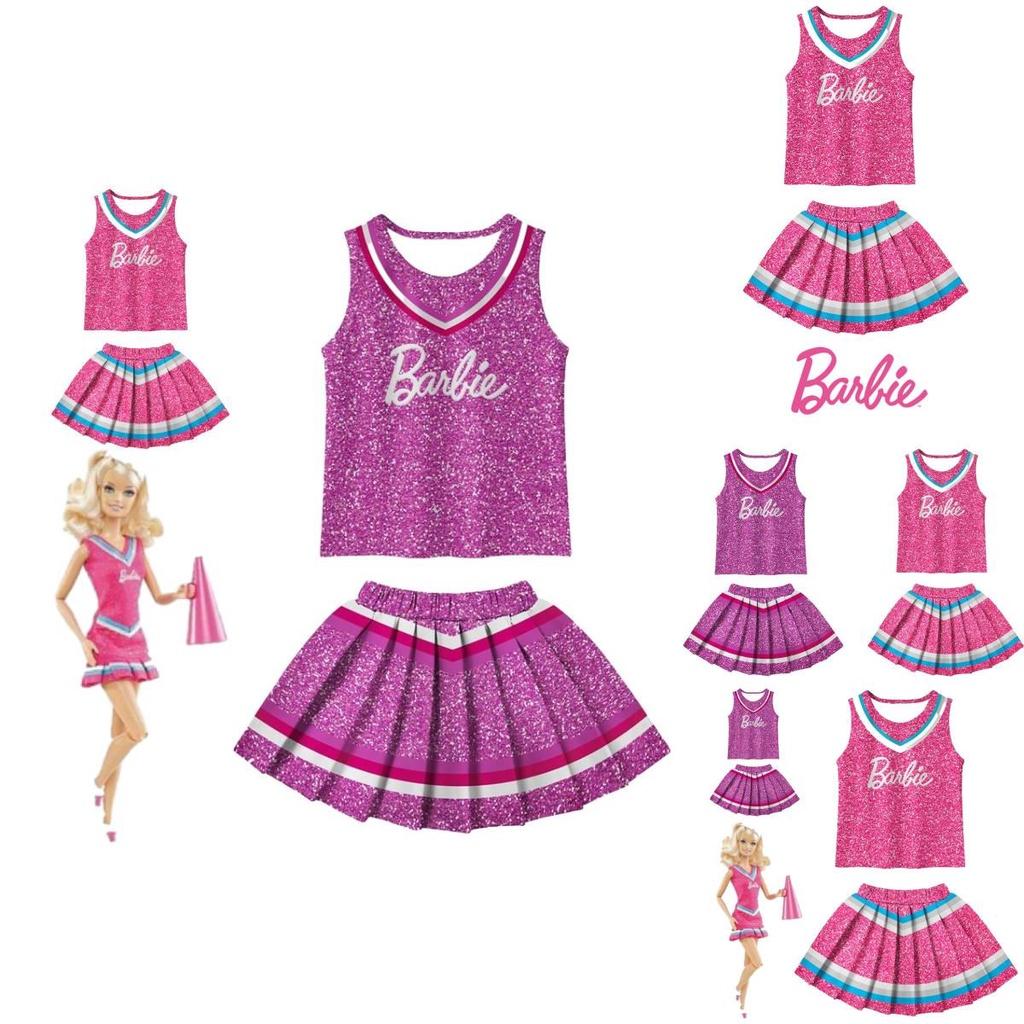 Barbie The Movie Purple Polyester Fiber Cosplay Dress For Kids Sizes)
