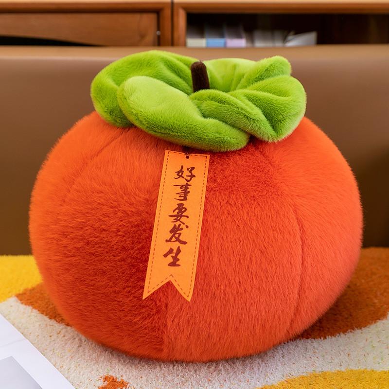 

Cute Persimmon Simulation Cartoon Plush Toy Soft Fill Doll Child Birthday Gift 35cm оранжевый