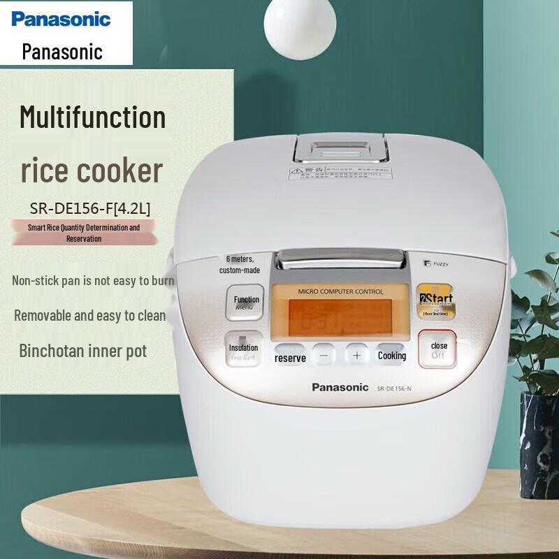 Panasonic Multi-Function Smart Rice Cooker CN plug (adapter included)