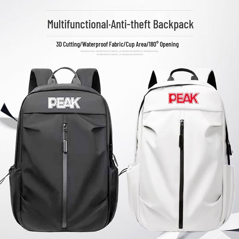 Peak Sports Backpack