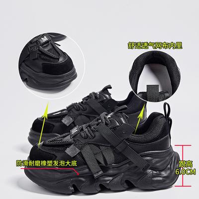 Calzado para mujer – Zapatillas deportivas