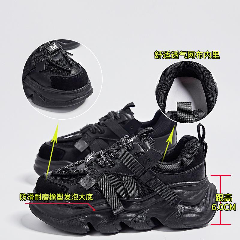 Foam sole leather dad shoes 2025 spring new women's platform sneakers women's breathable versatile shoes children