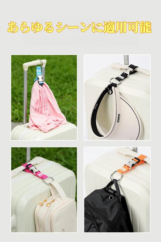 Backpack Convenient Travel Frees Up Both Bag Business Travel [Clair&Gina] Belt, One-touch Belt, Nylon, Item, Hands, Adjustable, Hook, Trip, (light