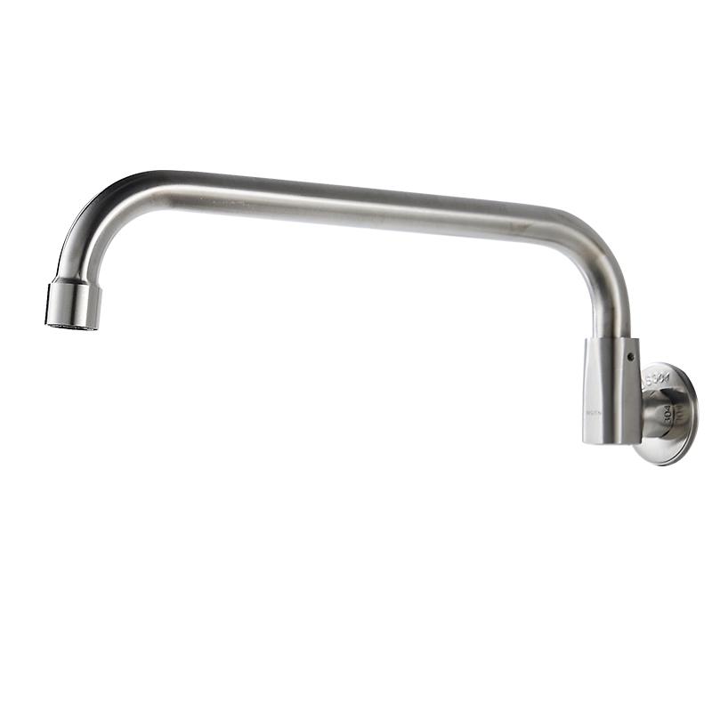 BSITN 304 Stainless Steel Kitchen Faucet