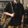 Men's Quarter Zip Contrast Collar Polo Shirt Casual Loose Fit Streetwear Top