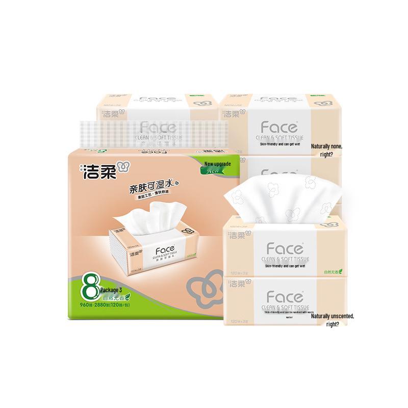 C&S Facial Tissues