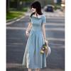 French Elegant High-Waist A-Line Midi Dress