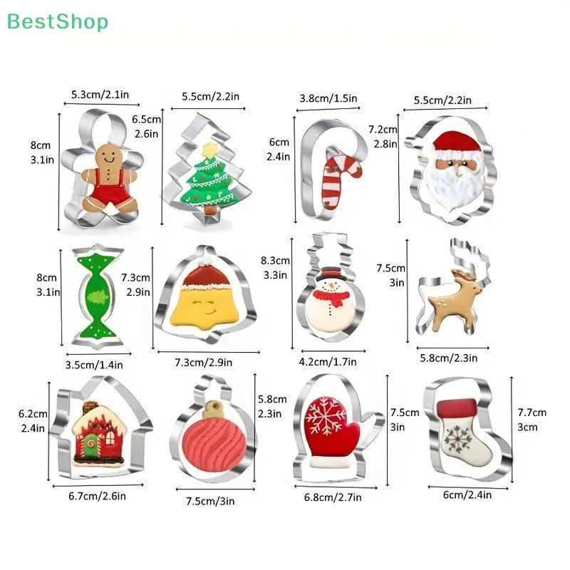 Hot 12Pcs Christmas Cookie Cutter Stainless Steel Bell Christmas Tree Fondant Cake Mold Baking Tool Mousse Ring Cookie