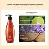 Seeyoung Camellia Seed Moisturizing Anti-Dandruff Conditioner