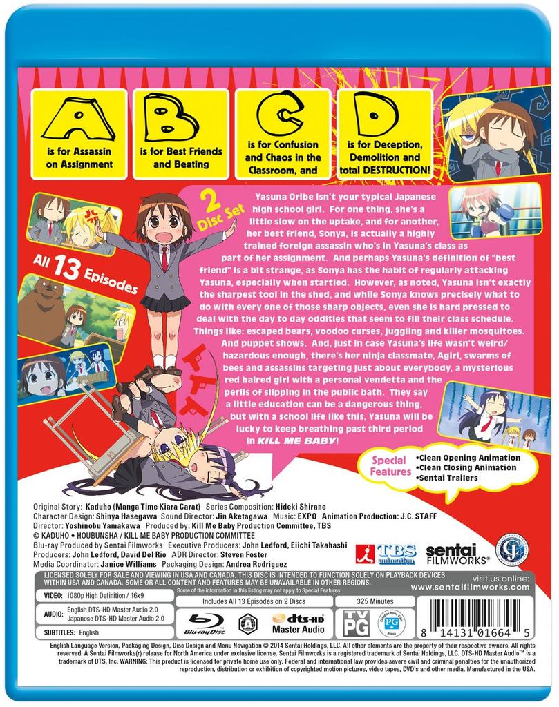 Kill Me Complete Collection Baby [Blu-ray]