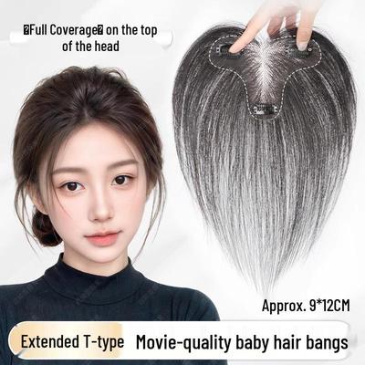Parrucca Volumizzante Capelli Soffici Invisibili per Donne - Patch Senza Cuciture con Frangia in Capelli Veri