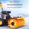 Jundingying Hand-push Snow Sweeper