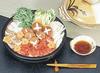 Kano Large Serving Bowl with Ladle 84324-3